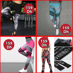 Promo Legging Tissu Médical Respirant