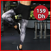 Promo Legging Tissu Médical Respirant