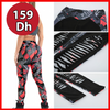 Promo Legging Tissu Médical Respirant